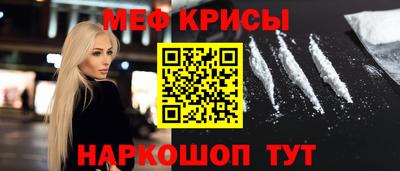 марихуана Ликино-Дулёво