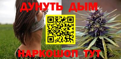 спиды Ливны
