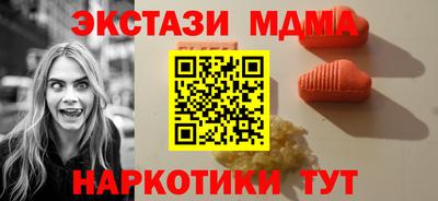 спиды Ливны