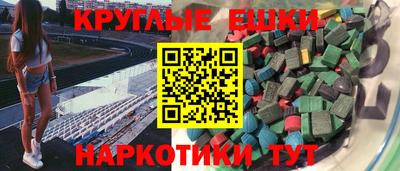 марихуана Ликино-Дулёво