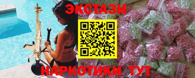 марихуана Ликино-Дулёво