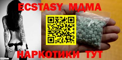 спиды Ливны