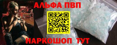 марихуана Ликино-Дулёво