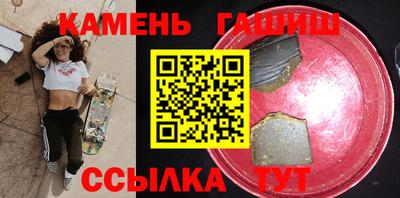 марихуана Ликино-Дулёво